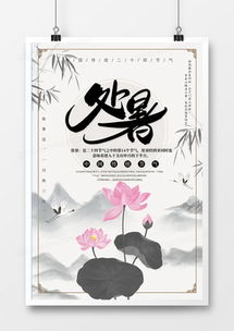 二維碼廣告設(shè)計(jì)模板下載 精品二維碼廣告設(shè)計(jì)大全在熊貓辦公