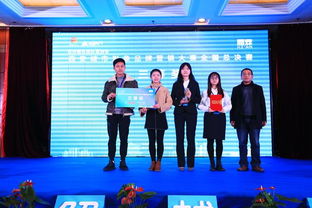 西安城市形象品牌營(yíng)銷設(shè)計(jì)大賽決賽圓滿舉行，賦能古都文旅融合新篇章