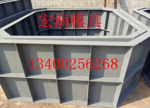化糞池鋼模具生產流程創新，助力環保產業提質增效