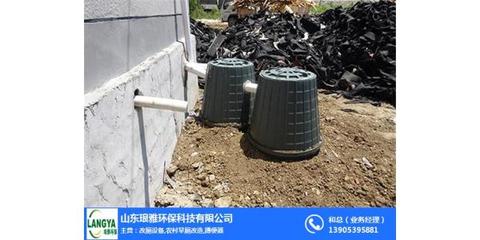 三格式塑料化糞池與環(huán)保塑料產(chǎn)品加工貿(mào)易新趨勢——聚焦瑯雅環(huán)保技術(shù)優(yōu)勢